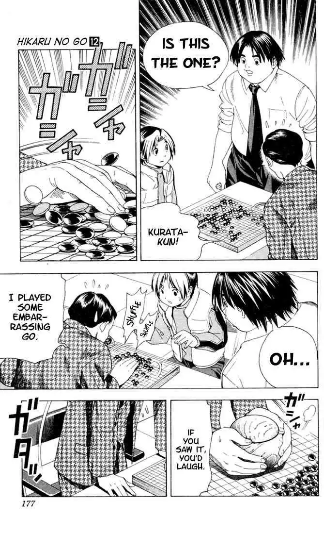 Hikaru no go Chapter 104 9